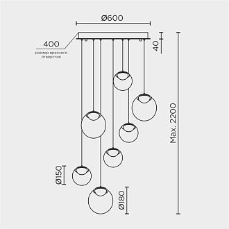 Светильник *60* см, LED*37W, 3000-6000K, Modelux  ML.2338.7 BK, Чёрный