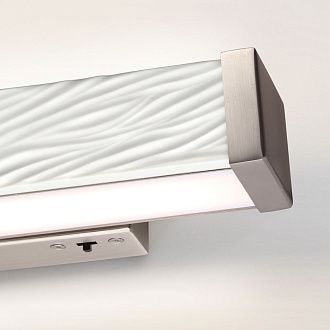 Светильник 28 см, 10W, 2000-4000K, Odeon Light 5451/10WL, никель