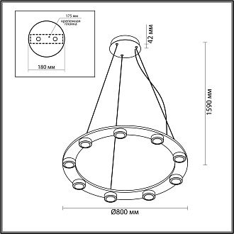 Подвесной светильник 80*159 см, 1 LED*75W, 3000 К, Odeon Light Turman, черный 6631/75L