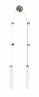 Светильник 15*60*53/150 см, 2*LED 12W Никель Stilfort Still 2163/11/02WP