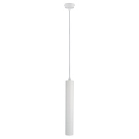 Подвесной светильник Arte Lamp A1520SP-1WH белый