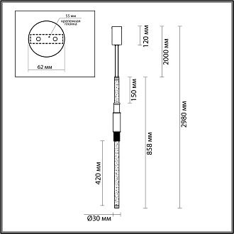 Подвесной светодиодный светильник 86*6*200 см, LED 14W 3000K Odeon Light Marmi 4359/14L античная бронза