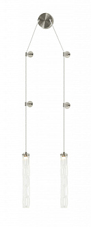 Светильник 15*60*53/150 см, 2*LED 12W Никель Stilfort Still 2163/11/02WP