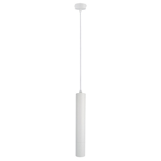 Подвесной светильник Arte Lamp A1520SP-1WH белый