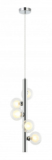 Люстра подвесная 27*27*61/150 см, 5*G9 LED  Хром Stilfort Shardin 2165/09/05P
