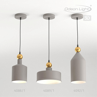 Подвесной светильник Odeon Light Bolli 4086/1 серый, диаметр 15 см