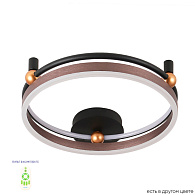 Светильник потолочный 47*10 см, LED*48W 3000-6300K Черный/Кофейный/Золото Crystal Lux FERNANDO PL48W LED COFFEE/BLACK