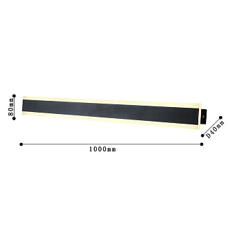 Уличный светильник Favourite Sagitta 4045-1W, D80*L1000*W40, каркас черного цвета, белый акриловый рассеиватель, повышенная степень защиты от влаги, возможность составления комбинации из нескольких светильников