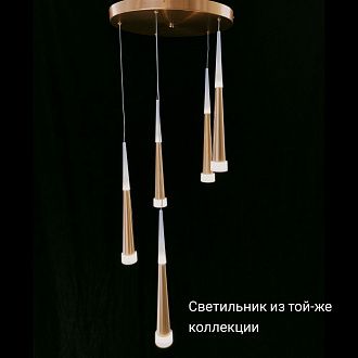 Подвес Kink Light РЭЙ 6114-15A,33 золото, диаметр 50 см