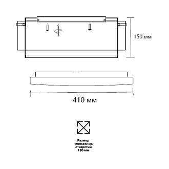 Потолочный светильник *41*15 см, LED 1*48W, 3000-6000 К, Sonex Antey 7692/48L, белый/черный/шампань