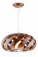 Люстра Ø250 x H160 (900), мм, 40W, COFFEE (Кофе) Sfera Sveta 8628/1S COFFEE