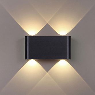 Настенный светильник 22 см, 4W, 3000K, Odeon Light Hightech Magnum 7191/4WL, черный