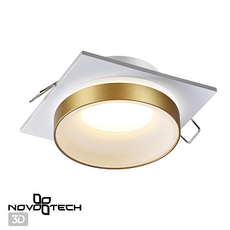 Встраиваемый светильник Novotech SPOT WATER 370787 белый/золото, вр 7 см