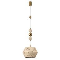 Светильник 26 см, Odeon Light 5444/1A, бежевый-бронза