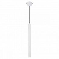 Подвесной светодиодный светильник Lussole Loft Cornville LSP-8110 белый