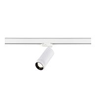 Светильник на шине 6*17 см, 1*LED*20W, 3000K, ST-Luce St691 ST691.536.20, белый
