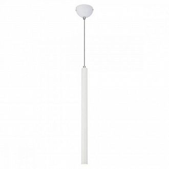 Подвесной светодиодный светильник Lussole Loft Cornville LSP-8110 белый