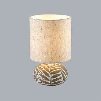 Настольная лампа 24 см, 1*E14*40W, Lumion Ramora 8135/1T, бежевый