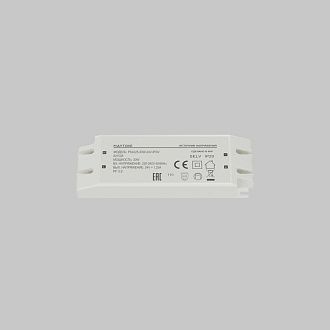 Источник напряжения PSL025 24V 30W IP20 821028 Maytoni Led Strip