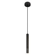 Подвесной светильник 4 см. Loft IT Everest 10583C Black, черный-травертин