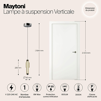 Светильник 12 см, 8W, 3000K, Maytoni Modern Verticale MOD308PL-L9CG3K, хром