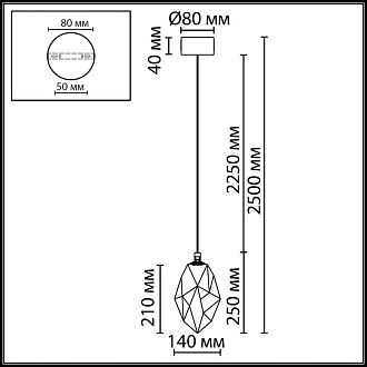 Подвесной светильник 9*14*250- см, 1*LED*4W, 3000K, Odeon Light Gemme 7111/4LC, золотой