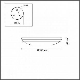 Светильник 35 см Odeon Light Pelow 4957/4, никель