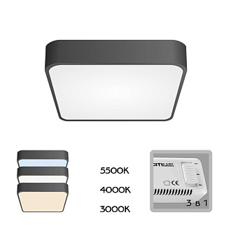 Cветильник 30 см, 24W, 3000-5500K, Citilux Купер CL724K24V1 RGB, черный