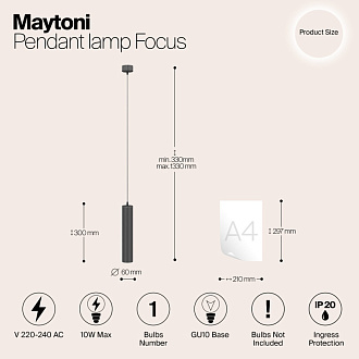 Светильник 6 см, Maytoni Technical Focus P075PL-01B, черный