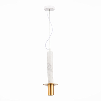 Подвес 10 см, ST LUCE VARESE SL1211.503.01 Золотистый