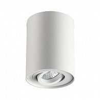 Светильник 9,6*9,6 см, GU10 50W, Odeon Light Pillaron 3564/1C