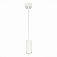 Светильник подвесной Zoom 6 см, 10W 4000K ST LUCE Подвесные светильники ST600.543.10 Белый