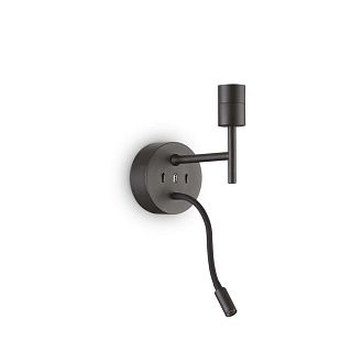 Светильник настенный ideal lux Set up Map2 макс.1х42Вт/3Вт e27/LED 259826.  см