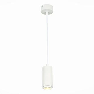 Светильник подвесной Zoom 6 см, 10W 4000K ST LUCE Подвесные светильники ST600.543.10 Белый