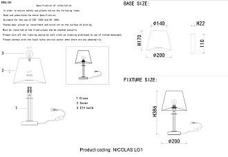 Настольная лампа 20 см, Crystal Lux NICOLAS LG1 NICKEL/WHITE никель/прозрачный