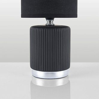 Настольная лампа 13*13*27 см, 1*E14*40W, Lumion Kaisa 8179/1T, черный