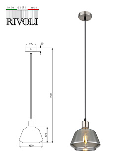 Светильник 18*18*150 см, 1*Е27 подвесной Rivoli Abbie 3194-201, никель сатин