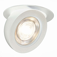 Встраиваемый светильник 11 см, 10W 3000K ST LUCE Встраиваемые светильники ST654.538.10 Белый, вр 9 см