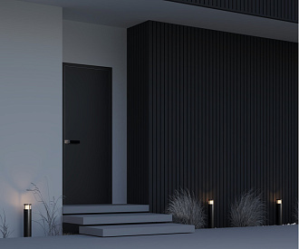 Ландшафтный светильник 50 см Maytoni Outdoor Wolseley Road O011FL-L6B черный