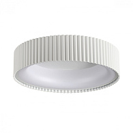 Светильник 45 см, 56W, 3000-6000K, Sonex 7762/56L, белый