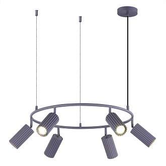 Светильник 60 см ST LUCE KENDO SL1213.703.06 Серый