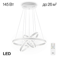 Люстра 60*120 см LED*145 W, 3000 / 5500 К Citilux Дуэт Белый CL719650