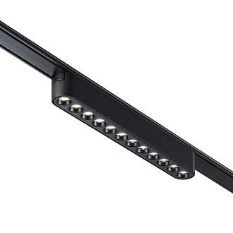 Трековый светильник для низковольтного шинопровода 22,2*2,5* см, LED 12W*3000 К, Novotech Shino Smal, черный, 359242