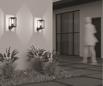 Светильник настенный 21,5*14,5*27,6 см, 1*E27, 15W, Maytoni CELL O452WL-01GF серый