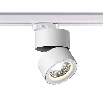 Светодиодный светильник 10 см, 25W, 4000K, Novotech Groda 358788, белый