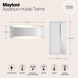 Светильник настенный Maytoni  C806WL-L5W, белый/матовый