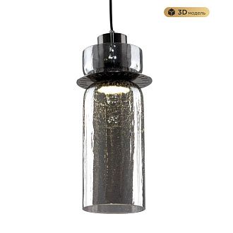 Подвесной светильник 16*37/145 см, LED 10W, 3000-6500К MODESTYLE MS.1410.120 BK черный