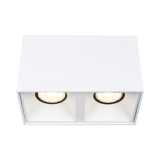 Светильник накладной 8*16*10- см, 2,00*GU10, 50W, ST Luce  ST168.502.02, белый