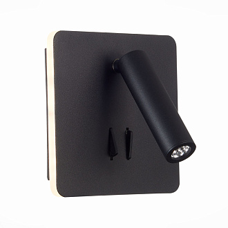 Светильник настенный 14 см, 9W 3000K ST LUCE Настенные светильники SL1586.431.01 Черный