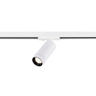 Светильник на шине 12,5*5,5*12,5 см, *LED*10W, 4000K, ST-Luce ZOOM ST385.546.10, белый